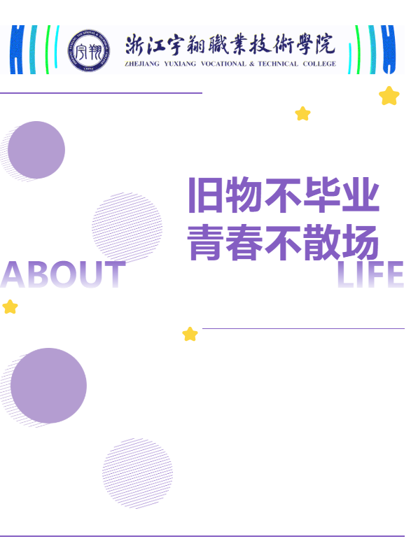 图片14.png