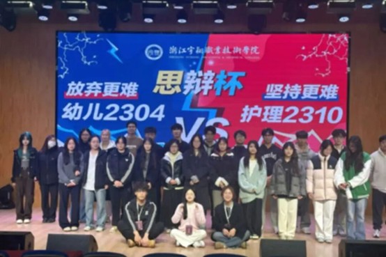 意昂体育超级联赛
