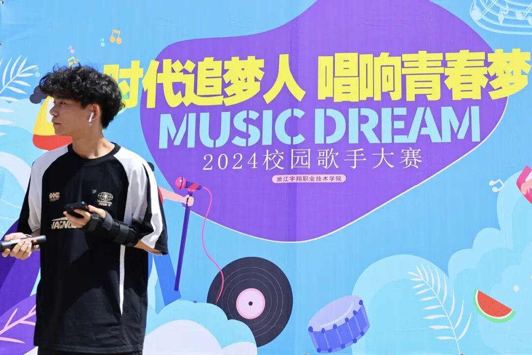 意昂体育赛事资讯平台
