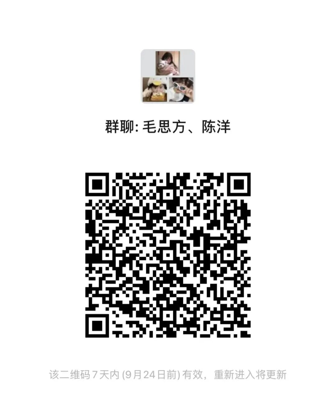 图片49.png
