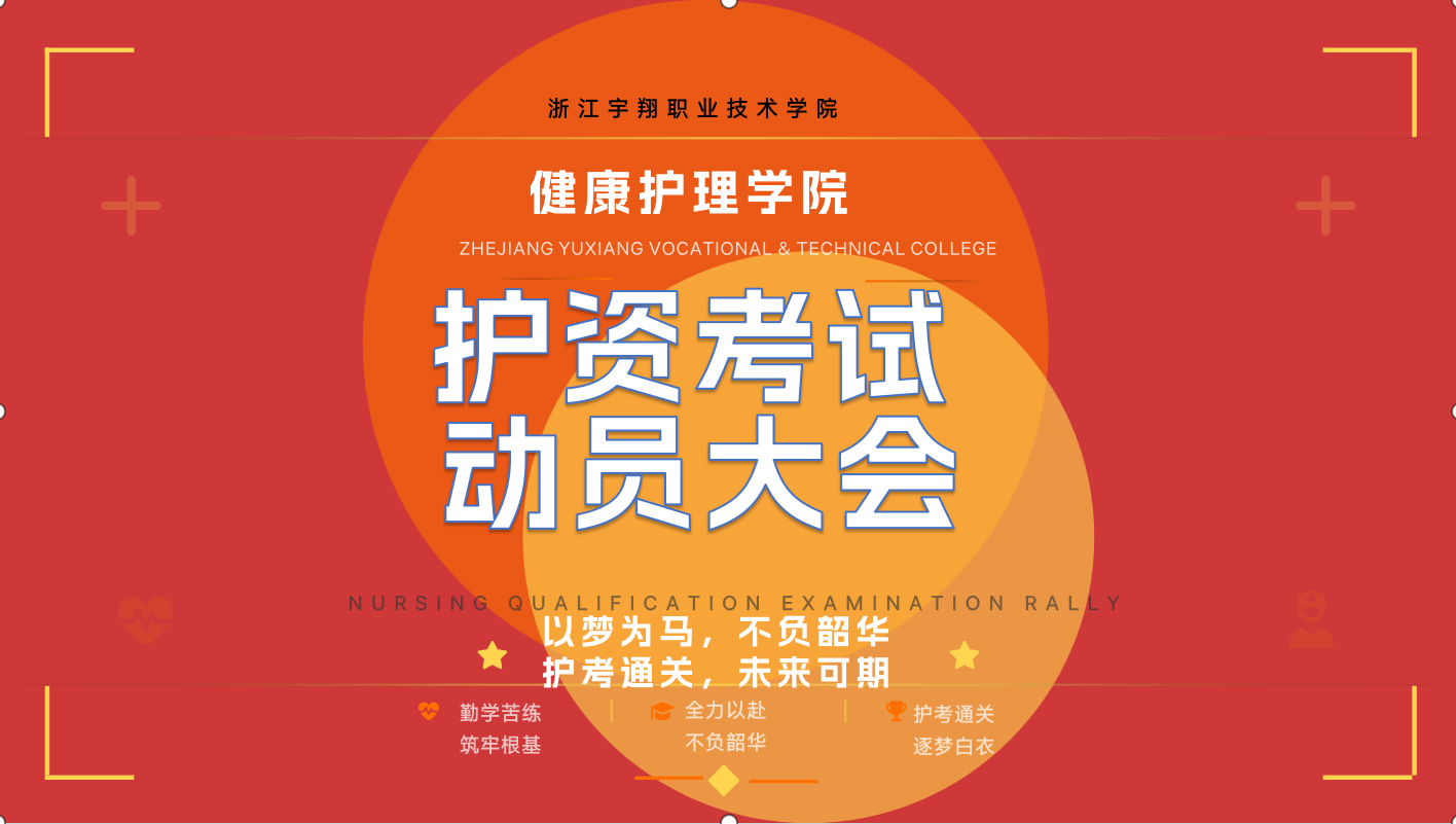 意昂体育稳定线路