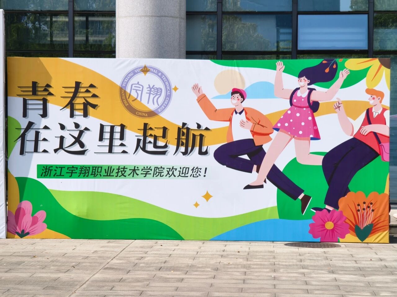 微信图片_2026-04-21_212141_743.jpg