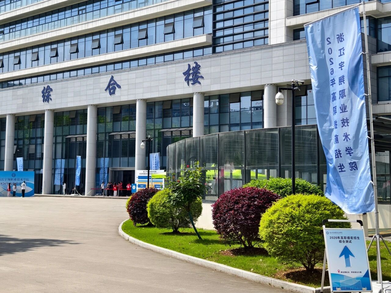 微信图片_2026-04-21_212149_870.jpg