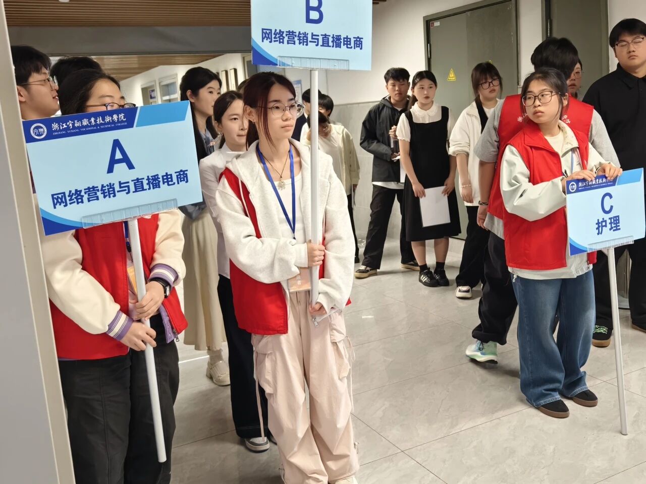 意昂体育官方线路