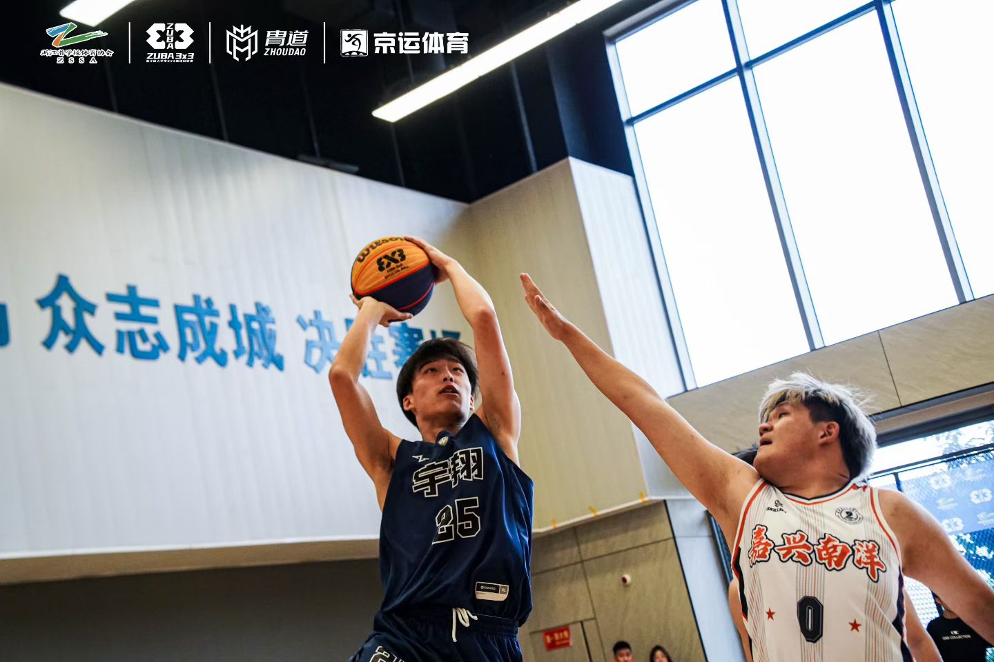 意昂体育备用网址