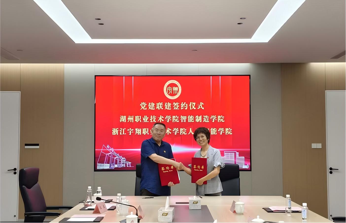 意昂体育官方指定端