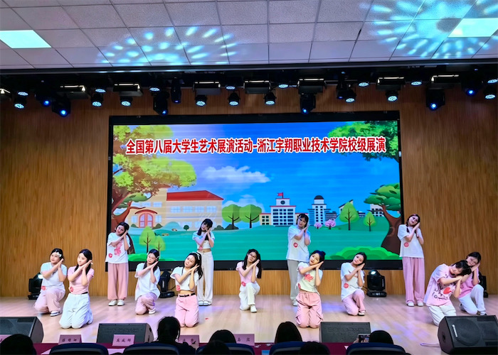 678910青年体育部.jpg